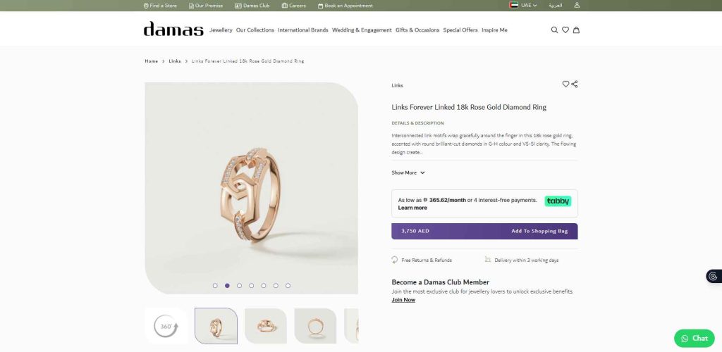 نقد و بررسی طراحی سایت جواهرات داماس