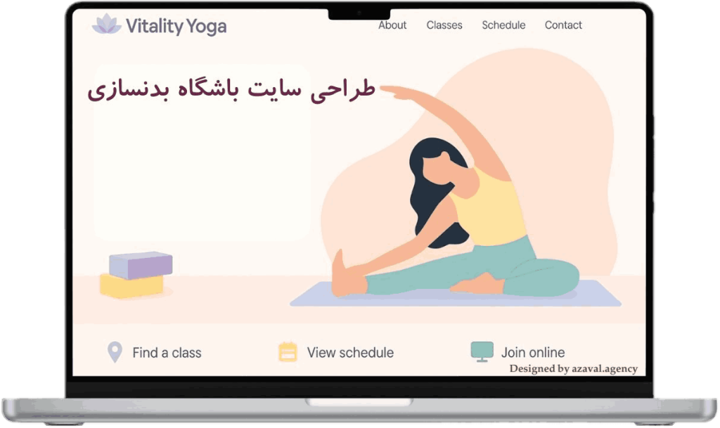 سوالات متداول شما درمورد طراحی سایت ورزشی همراه با پاسخ